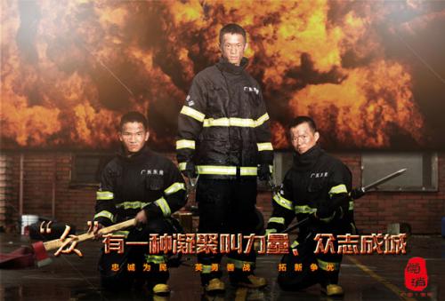 波托马克大学硕士毕业证